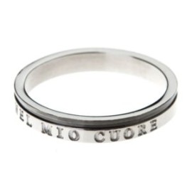 Anillo Nel Mio Cuore «En mi corazón»