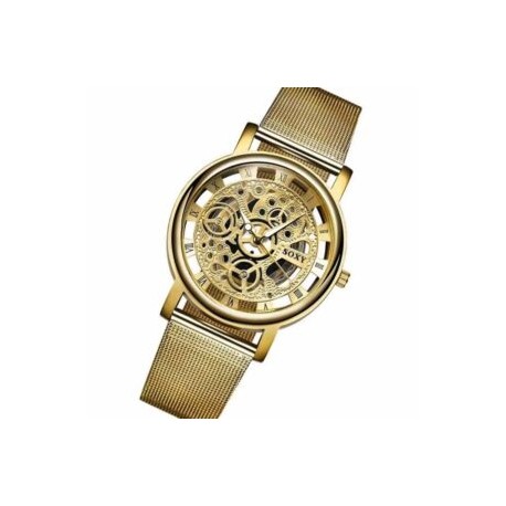 Reloj Classic Luxury Dorado de maquinaria visible